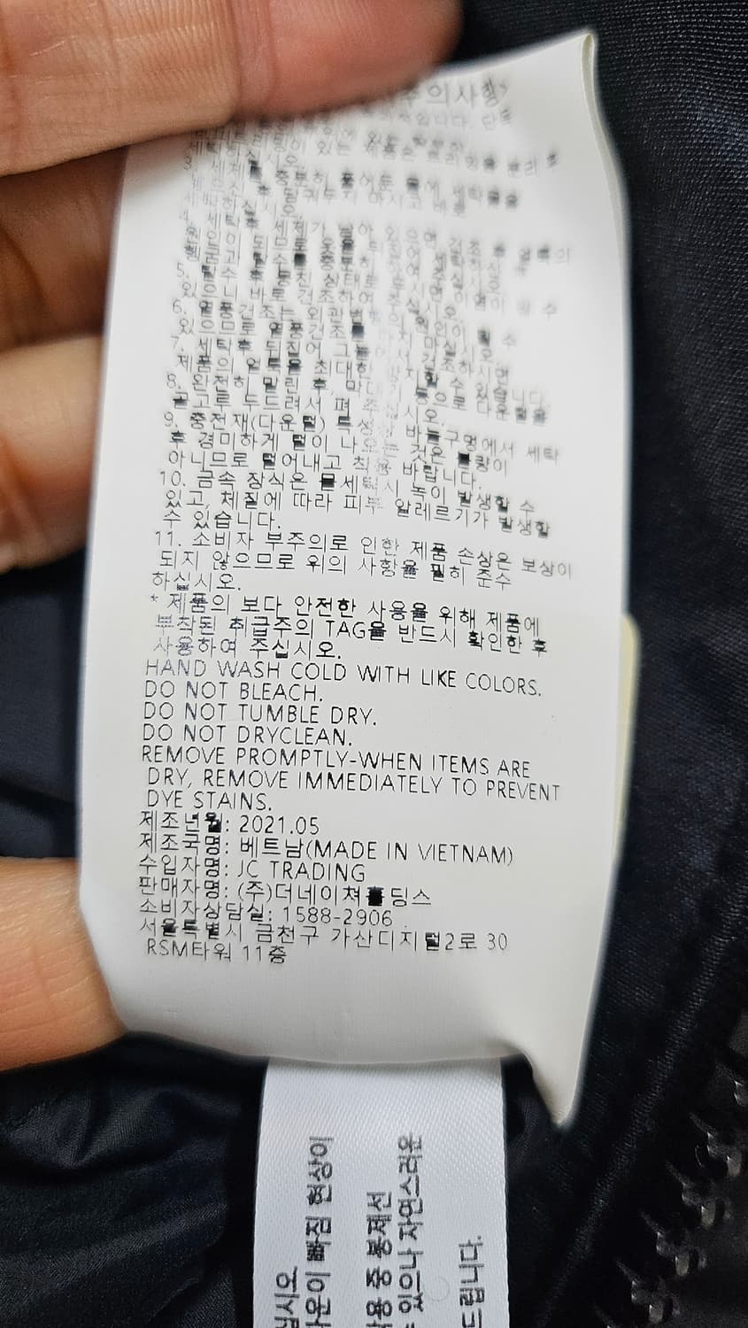 208,내셔널지오그래픽  패딩점퍼  상품이미지7