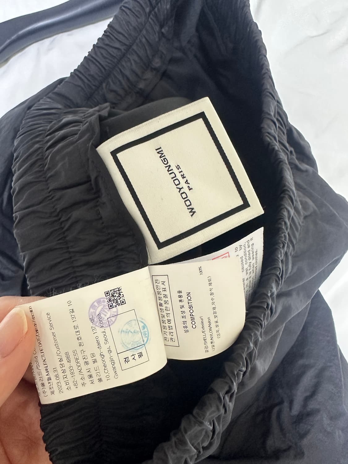 우영미 셔링 나일론 팬츠 46 상품이미지7