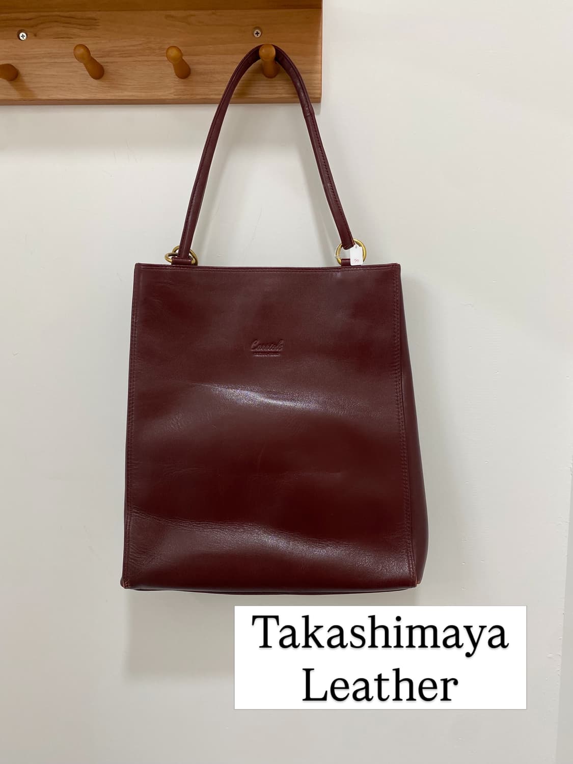Takashimaya 레더 버건디 숄더백 상품이미지1