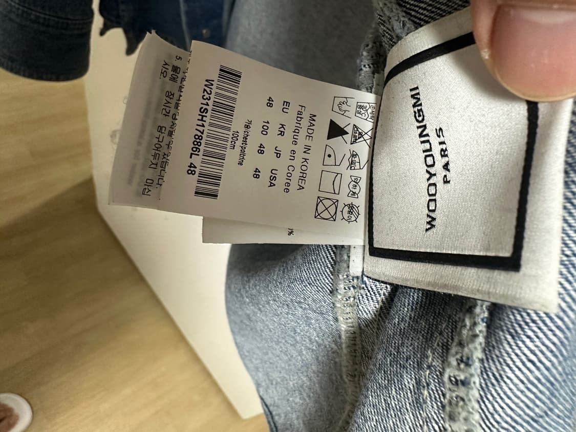 [48]우영미 데님 깃털 백로고 셔츠 블루 상품이미지8