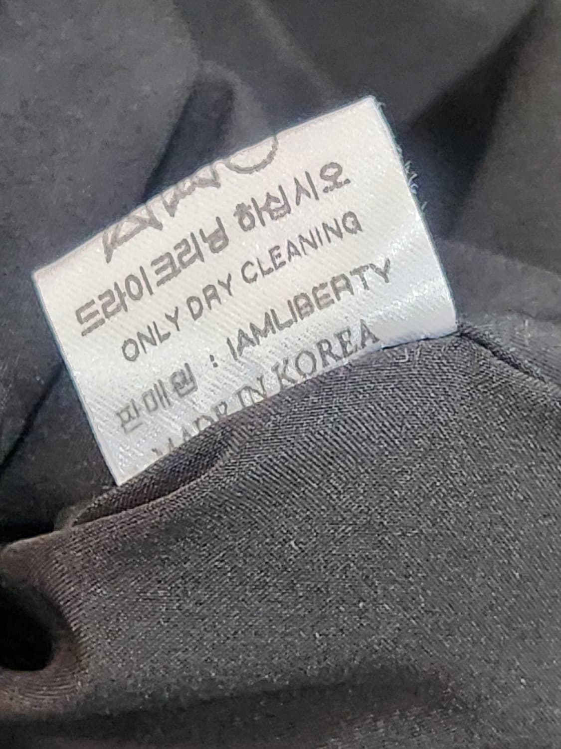 [1] 아이엠리버티 블랙 V넥 슬림핏 원피스 1사이즈 상품이미지9