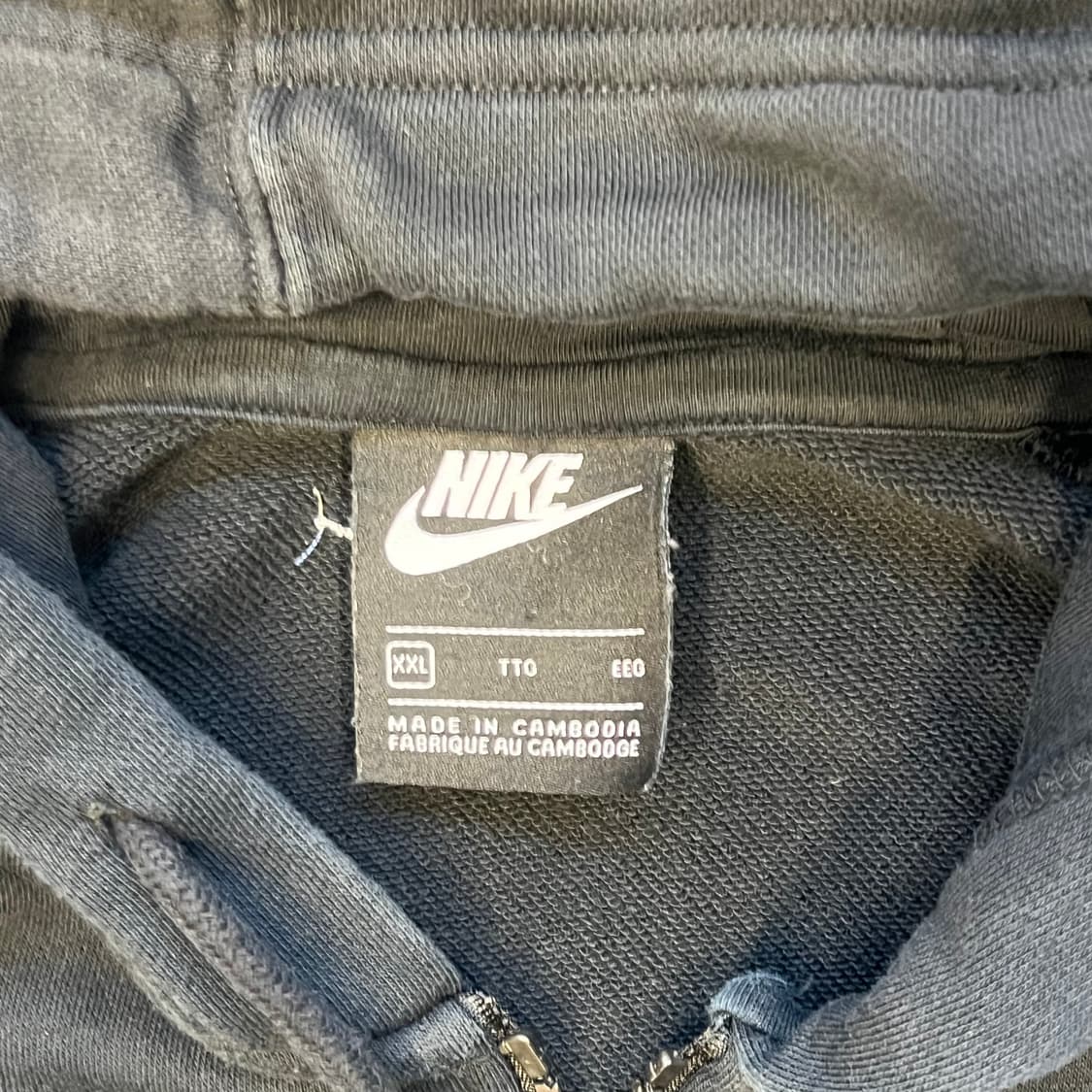 [2XL]나이키 더블 스우시 후드 집업 상품이미지2