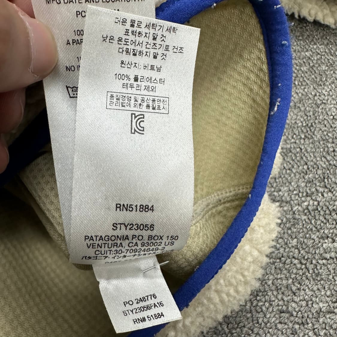 파타고니아 레트로 플리스 상품이미지6