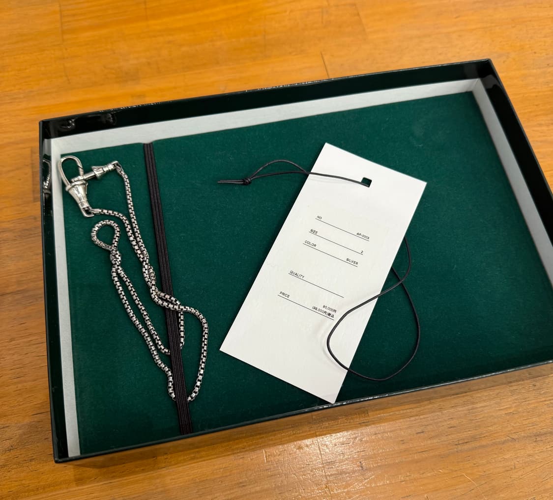 아프레쎄 체인 2사이즈 상품이미지1