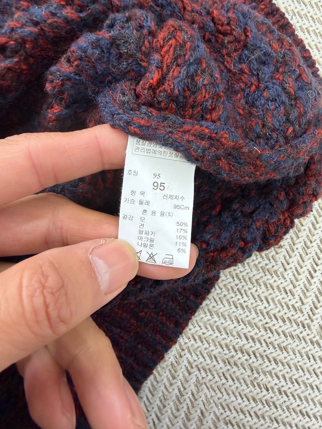 정품) 타임옴므 한섬 꽈배기 니트 스웨터 95 상품이미지6