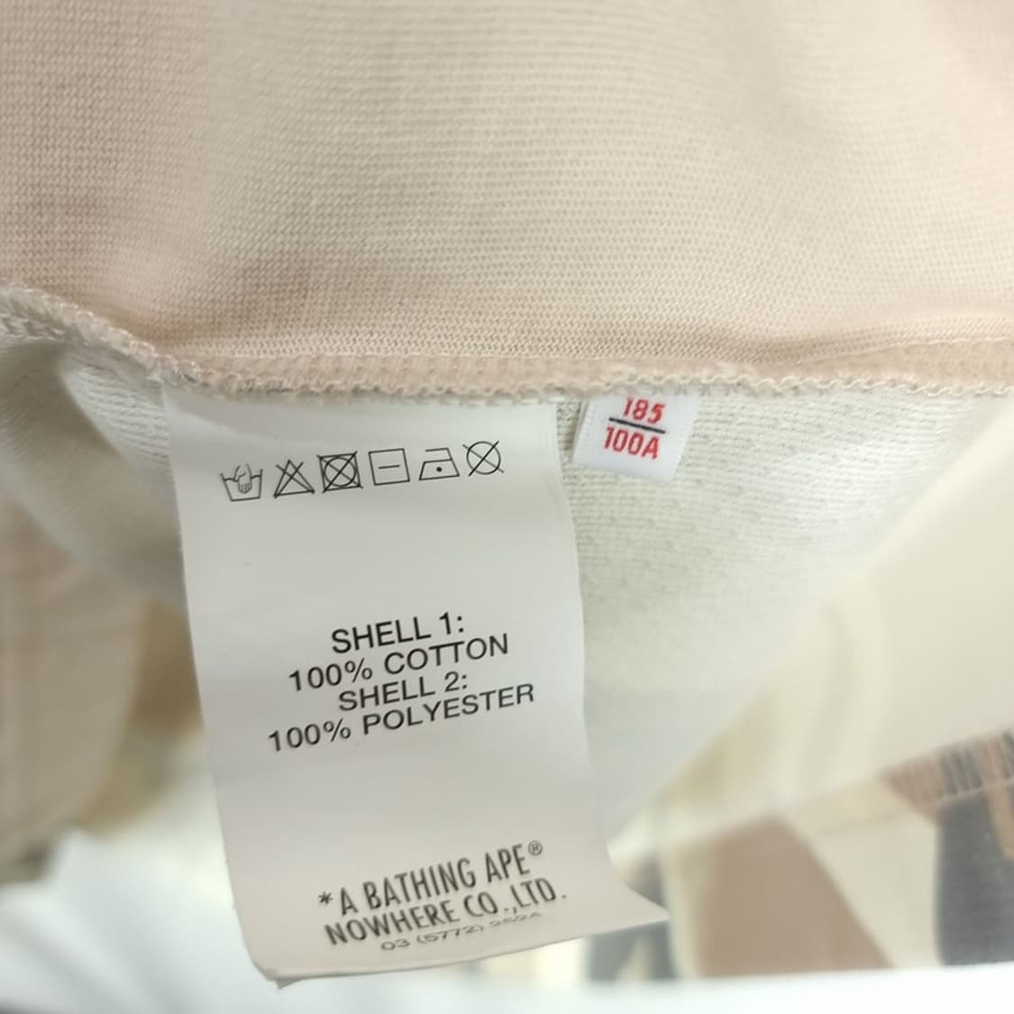 [베이프 에이프] 카모 패턴 농구 져지 농구 나시 P01606 상품이미지9