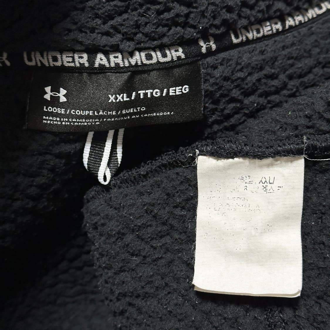 언더아머 레거시 쉐르파 스웨킷 상품이미지6