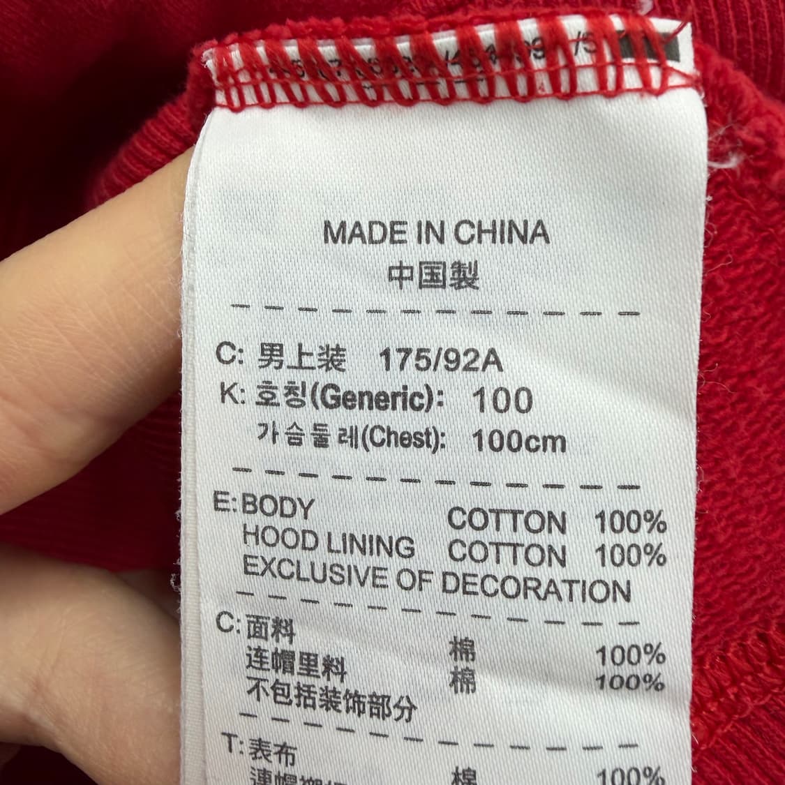 100 나이키 Athdpt 남자 후드티 상품이미지4