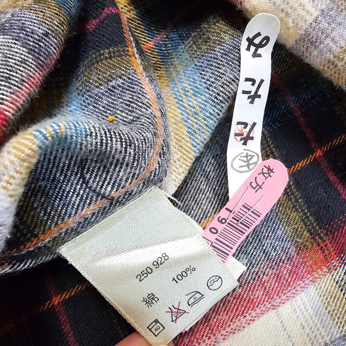 L~XL) 에디바우어 빈티지 체크 셔츠 가을~겨울용 100 105 상품이미지6