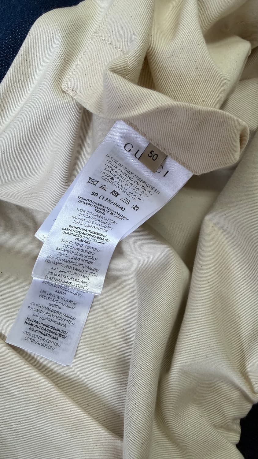 구찌 바시티 105 상품이미지3