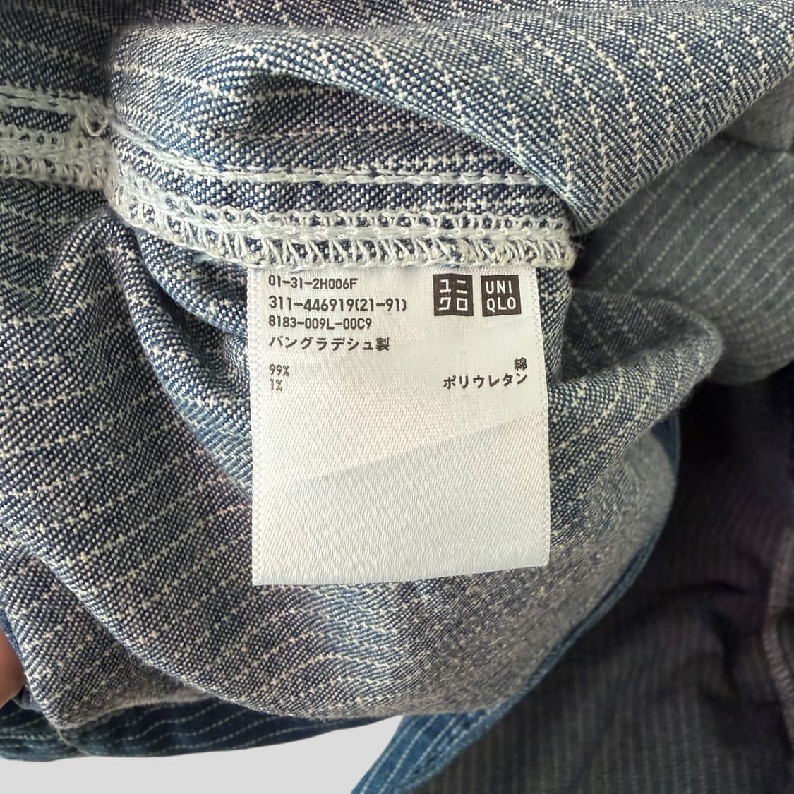 (M)유니클로 히코리 스트라이프 데님 워크자켓 상품이미지7