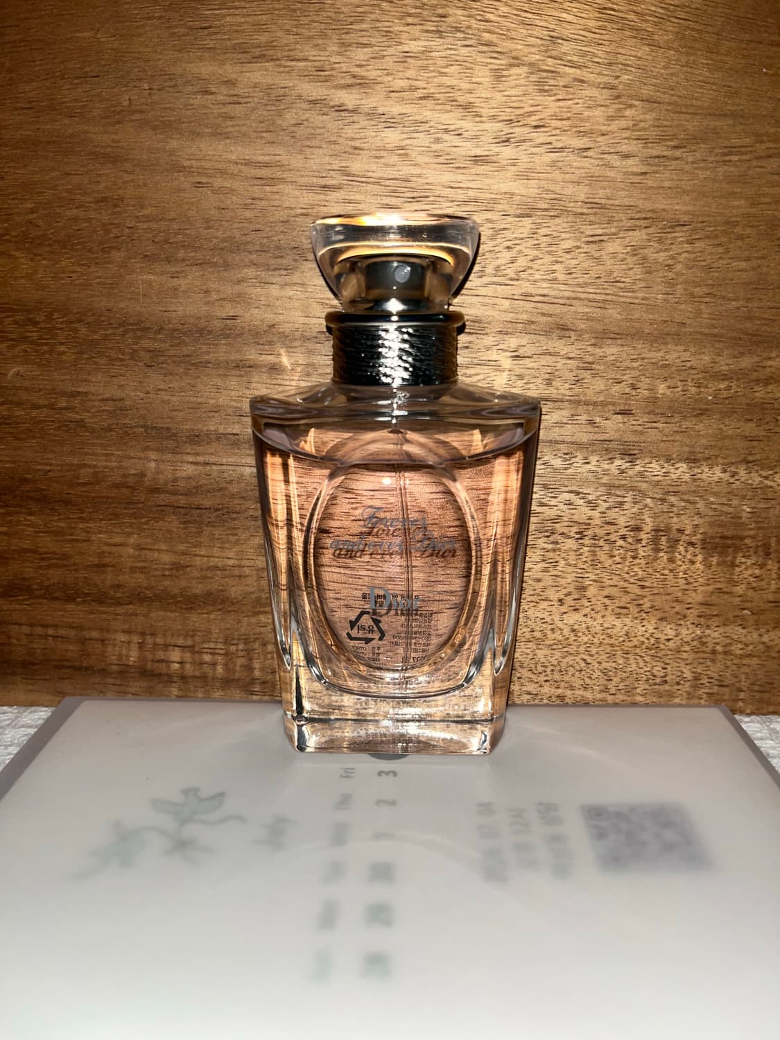 Dior 향수 상품이미지1