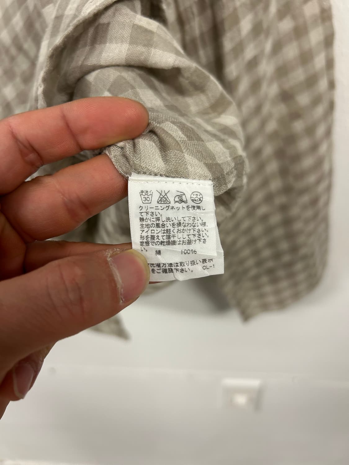 W-LL) 이세이미야케 플랜테이션 베이지 체크 하이넥 린넨 셔츠 T306 상품이미지7