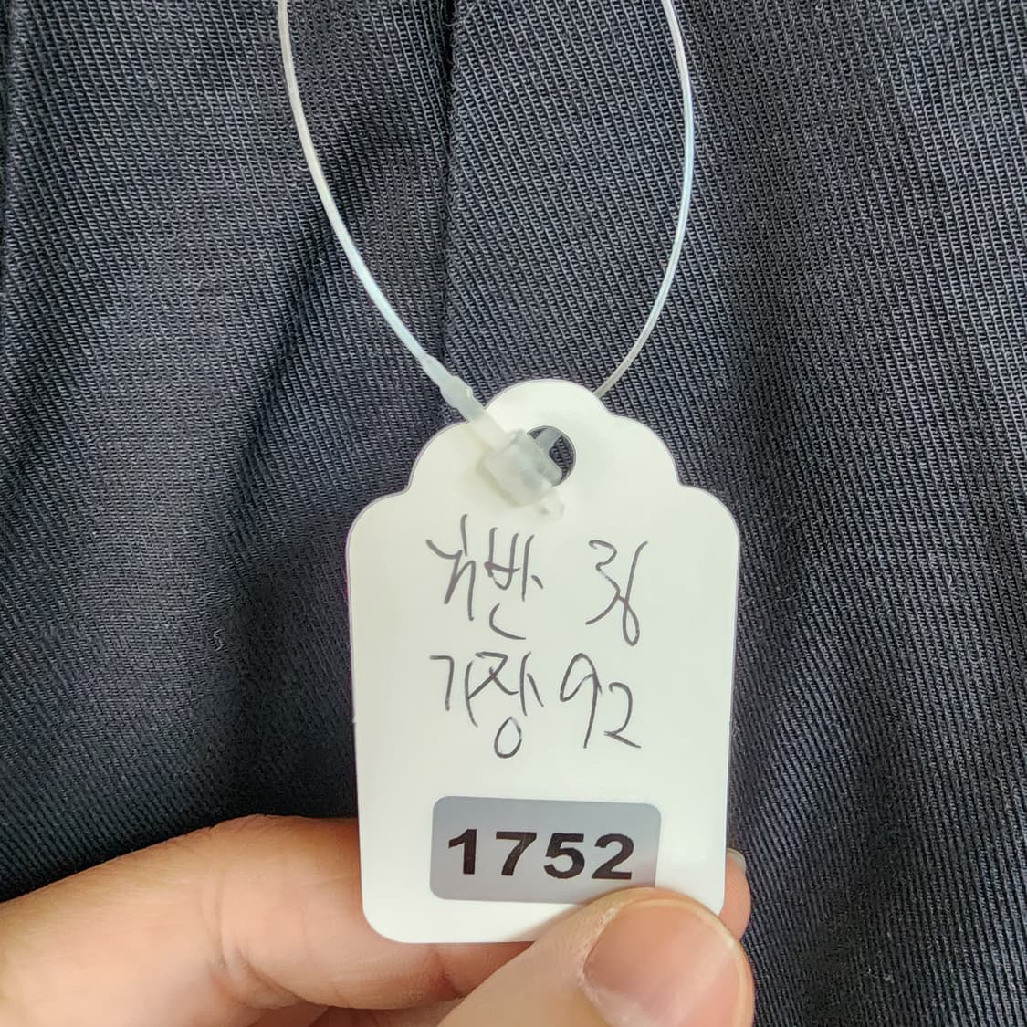  코스 검정색 슬랙스 바지 상품이미지9