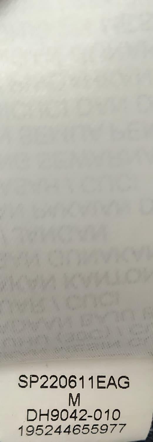 나이키 조던 우븐 트랙 팬츠 M (80) 상품이미지6