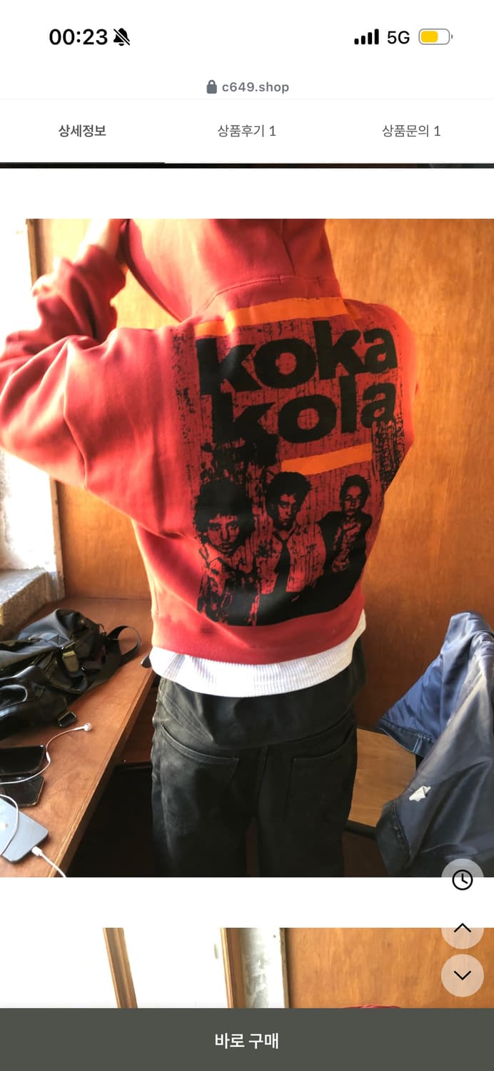 KOLA crop hooded zip-up 상품이미지2