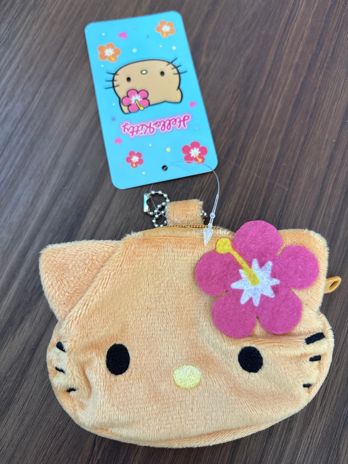 태닝키티 페이스 파우치 키링 상품이미지1