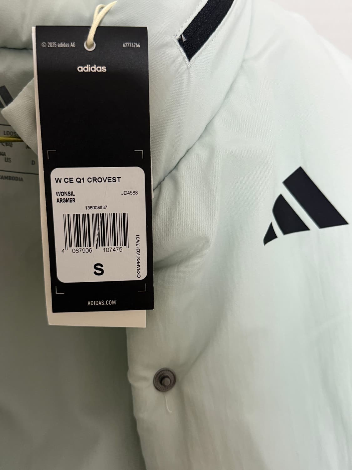 (택 있는 새상품) 아디다스 패딩 조끼 S 상품이미지6