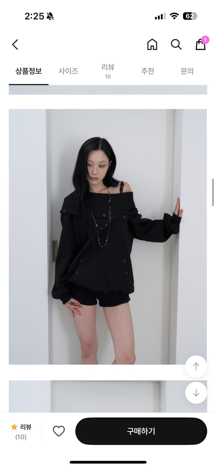 로웨어 아일릿 오픈 숄더 후드 탑 블랙 상품이미지4