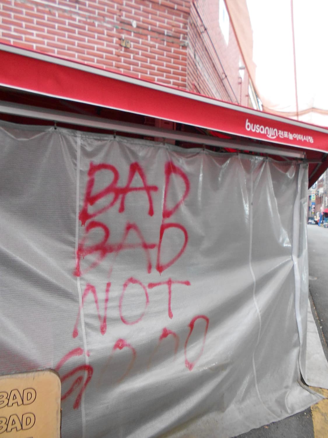 니콘 COOLPIX S2600 / 가볍게 쓰기 좋은 데일리 감성 디카 상품이미지3