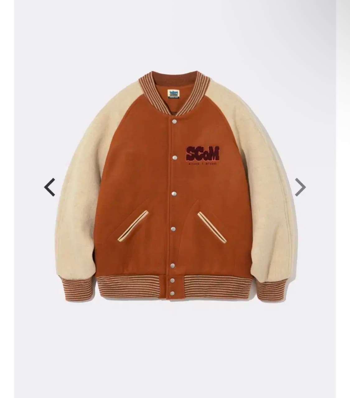 테켓 바시티 상품이미지1