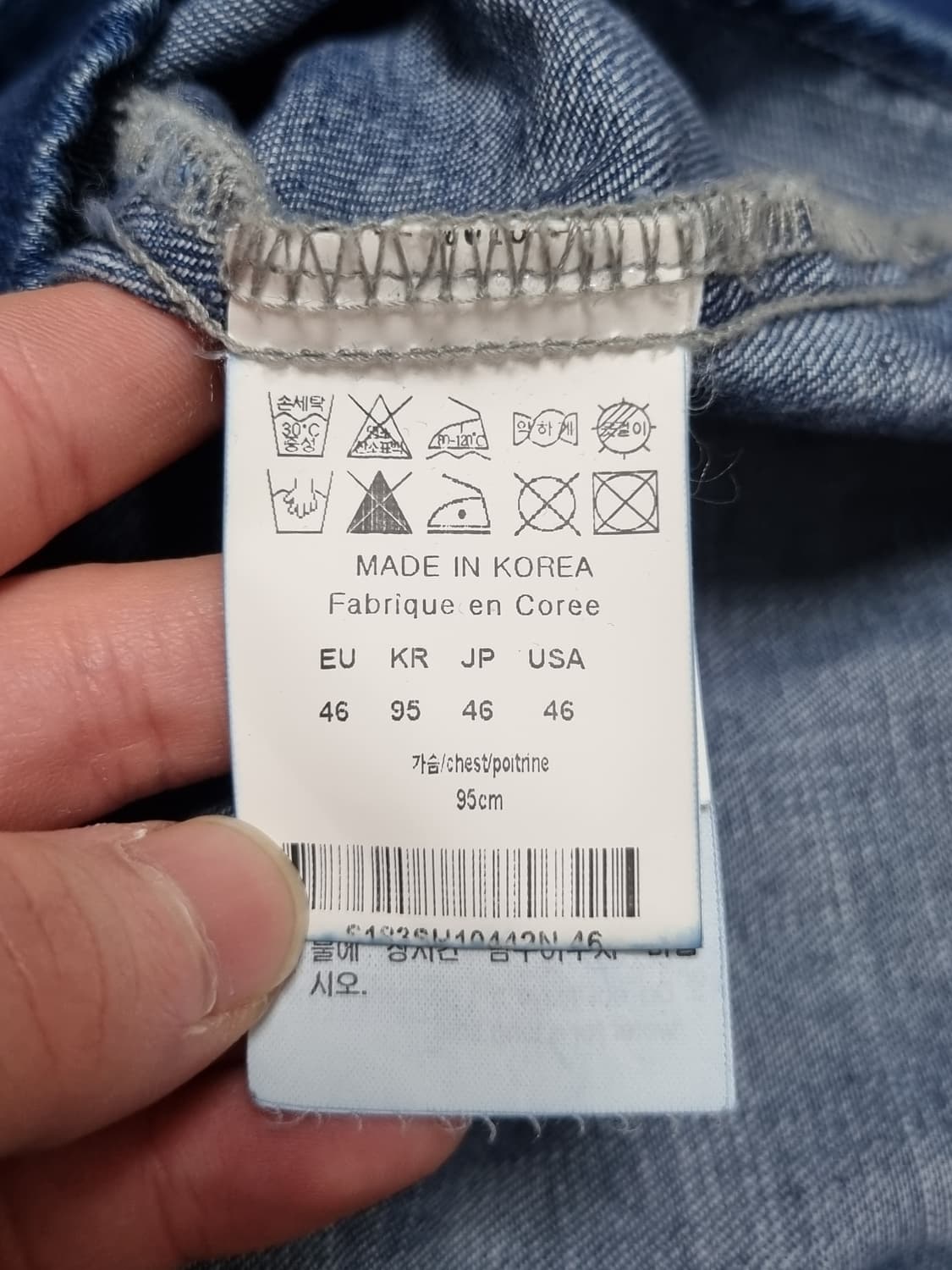 솔리드옴므 청셔츠 상품이미지4