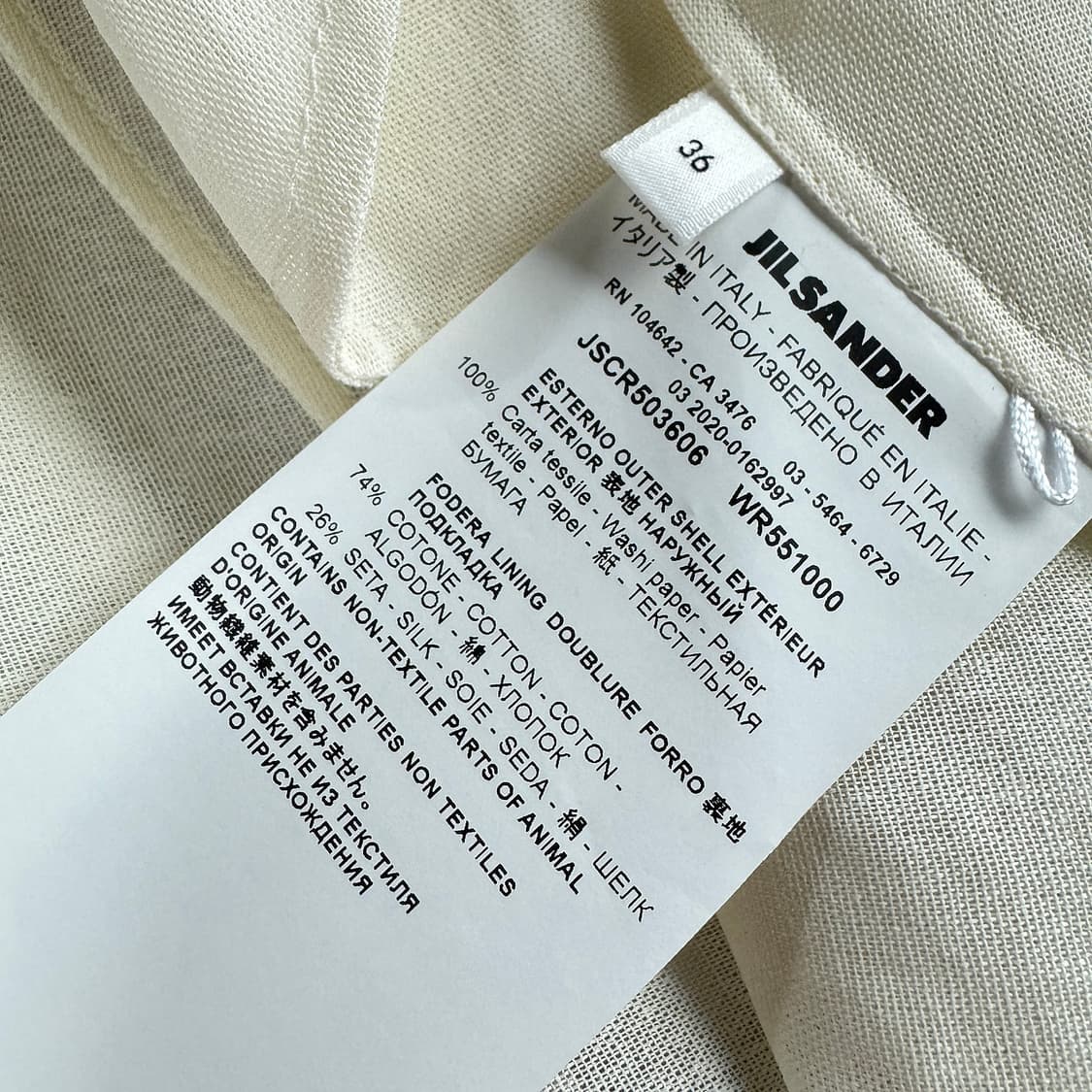 질샌더 셔링 플리츠 셔츠 드레스 상품이미지6