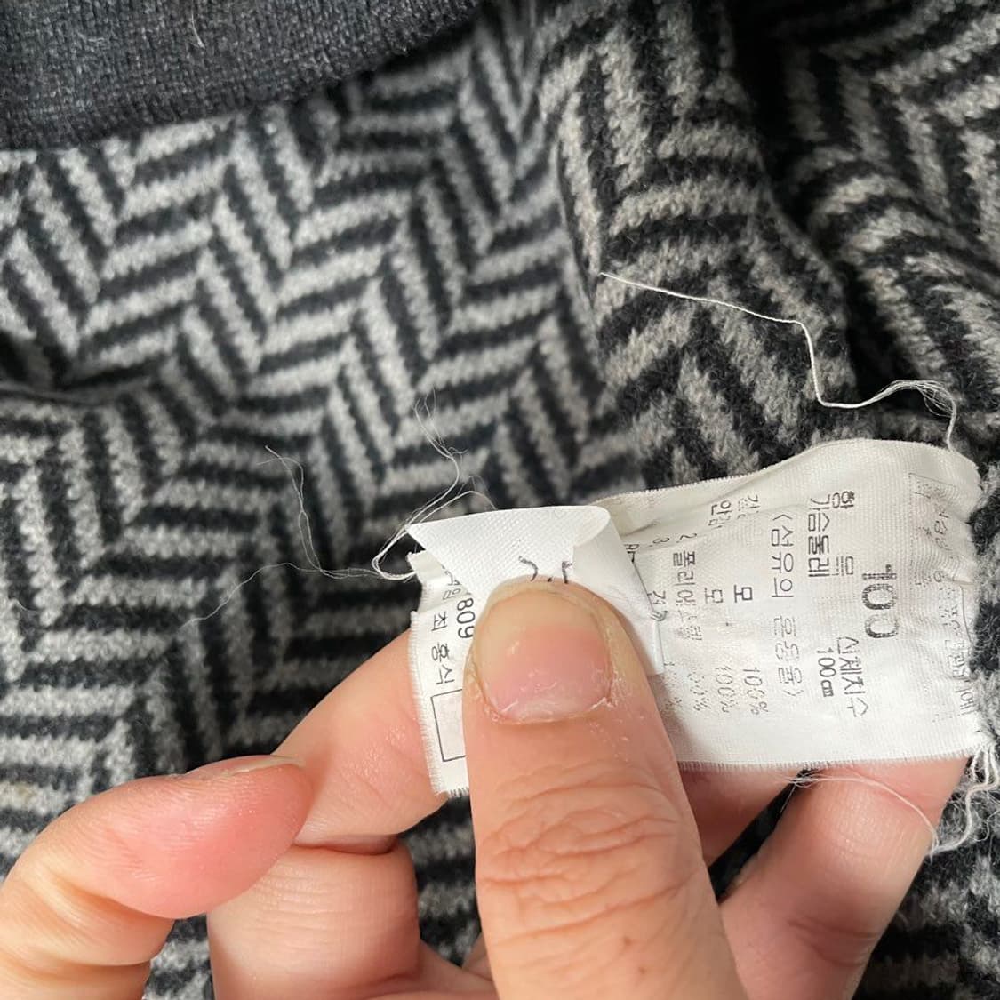 빈폴 카라니트 5109 상품이미지4