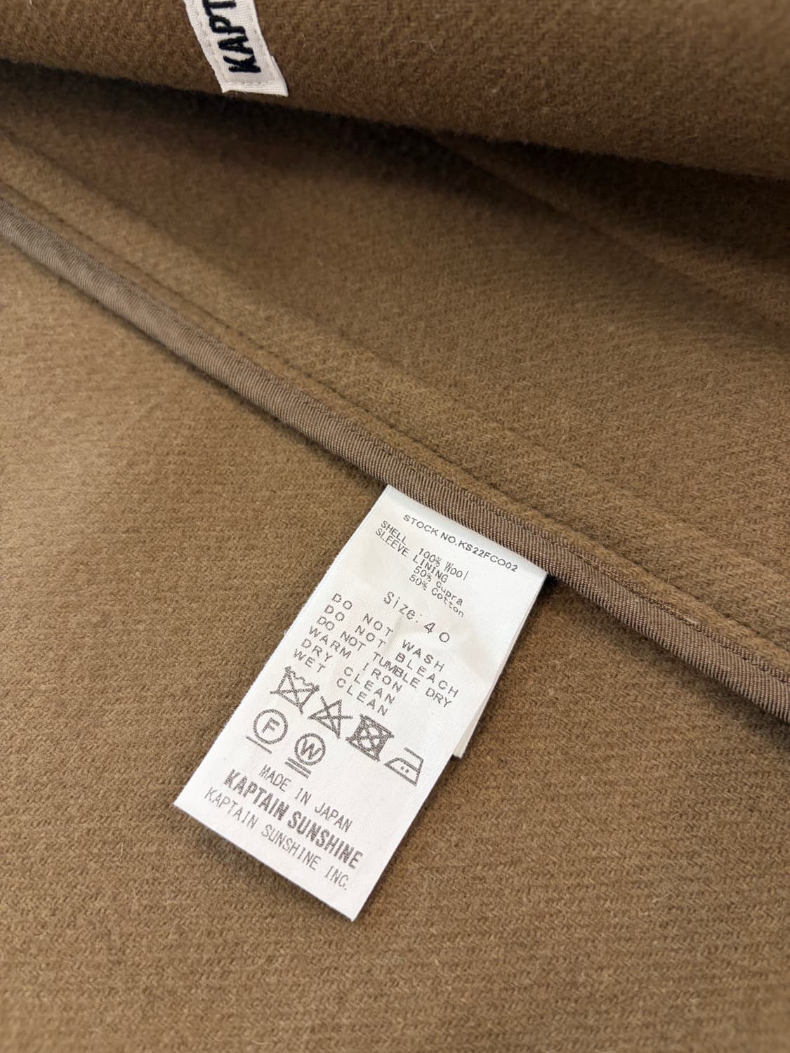 캡틴선샤인 트래블러 브라운 발마칸 코트 40(105) 상품이미지6