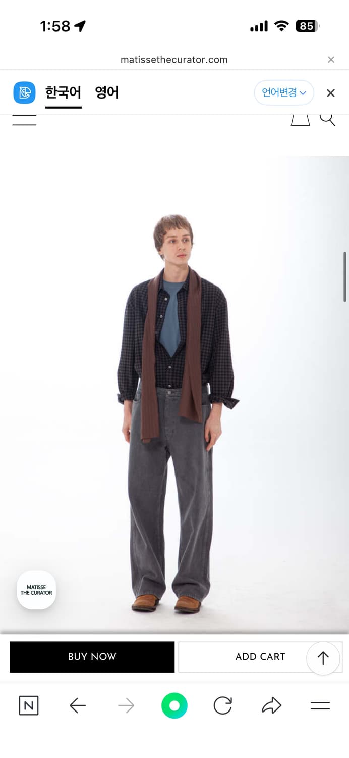 마티스더큐레이터 와이드 워시드 딥그레이 상품이미지3