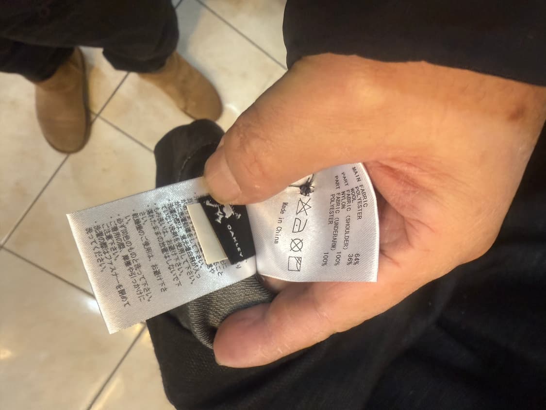 100 정품 오클리 스컬 에어레이트 셔츠 팝니다 상품이미지5