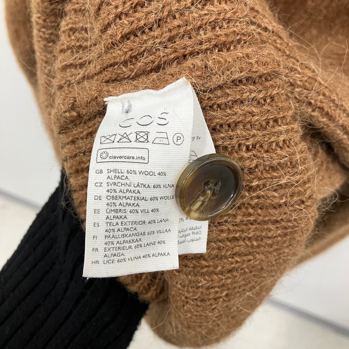 코스 브라운 알파카 울 브이넥 가디건 XS 상품이미지6