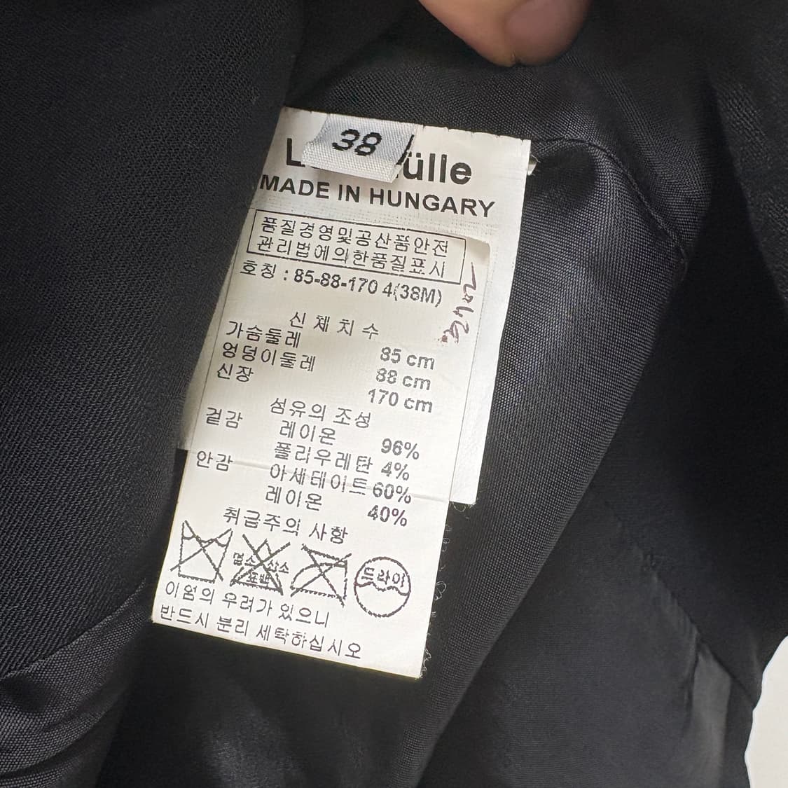 Lutz Hulle 더블자켓 상품이미지4