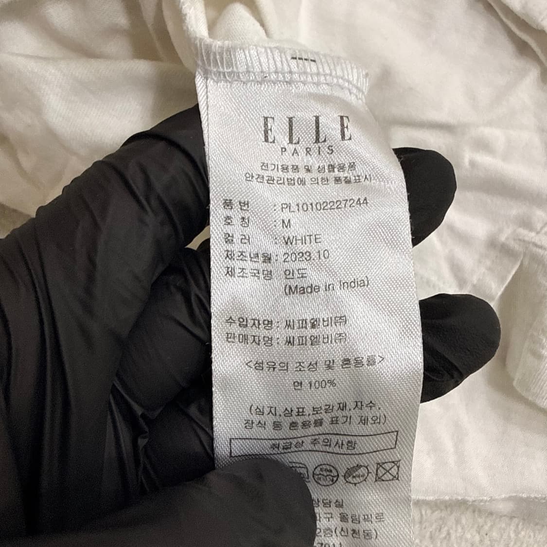 M 엘르 크루넥 긴팔 티 0605T 상품이미지8
