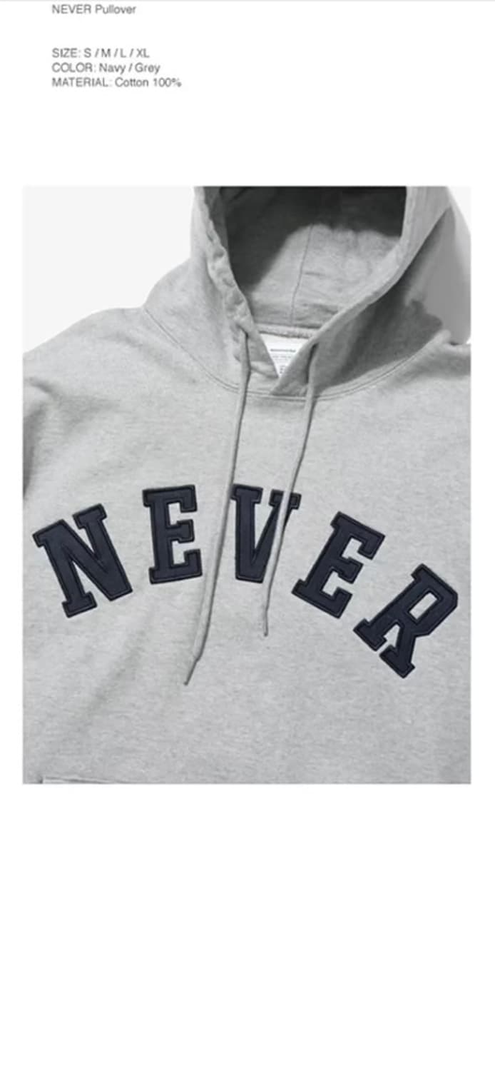 디스이즈네버댓 [정품] 후드티 자수 로고 스웻셔츠 L(103) 상품이미지2