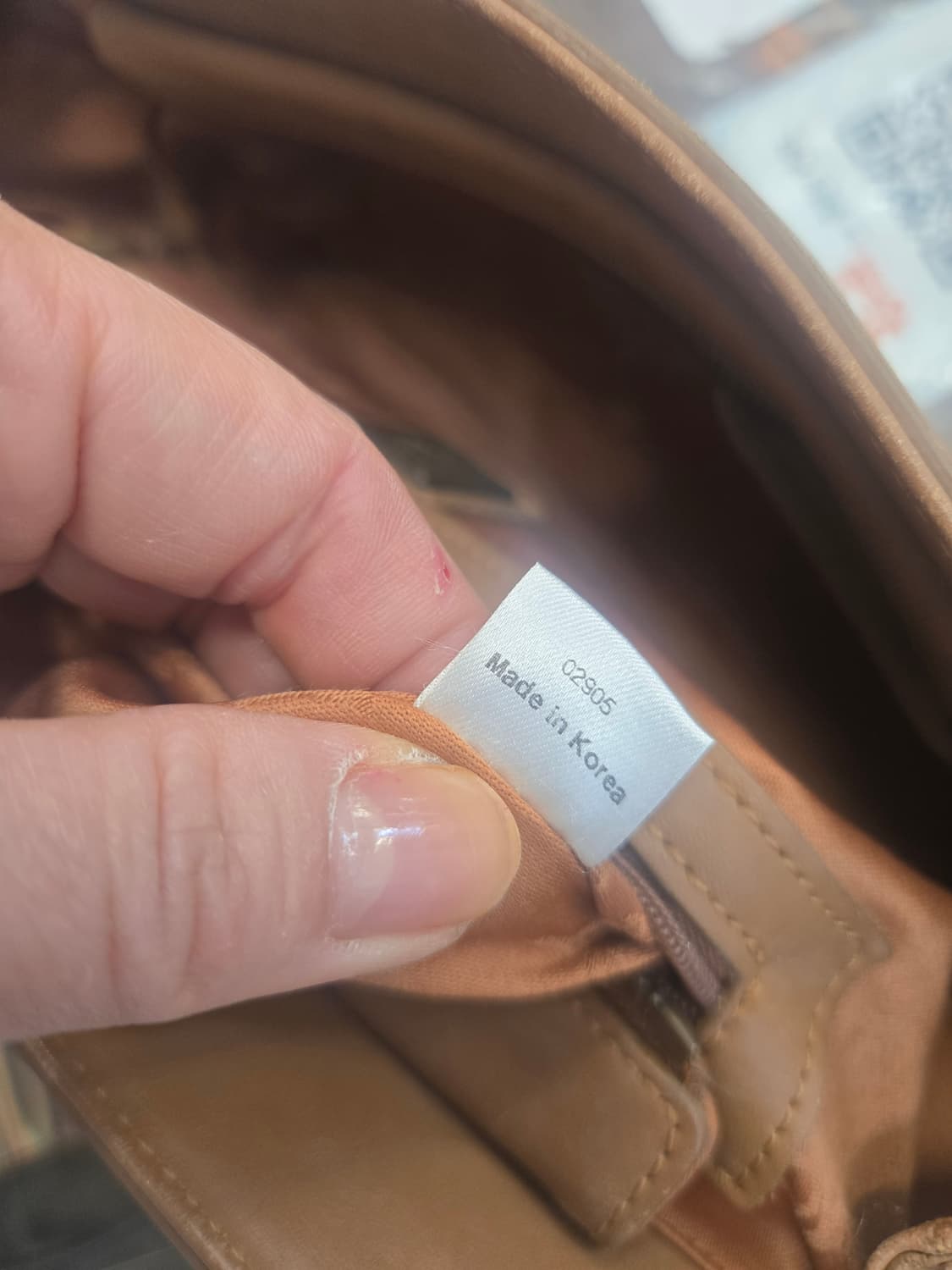 MCM 로고 숄더백(정품) 브라운 토트백 상품이미지4