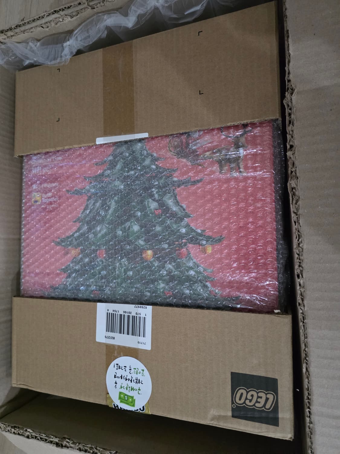 레고 크리스마스 트리 패밀리 상품이미지2