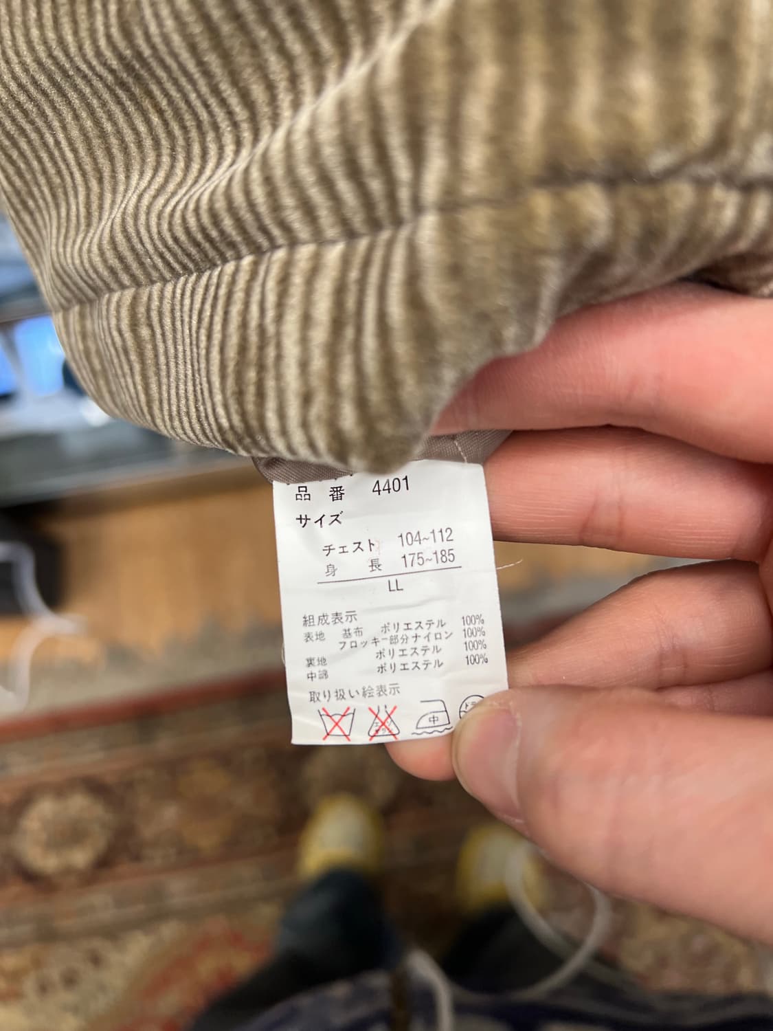 90s Japanese Corduroy Work Jacket (LL) 상품이미지5