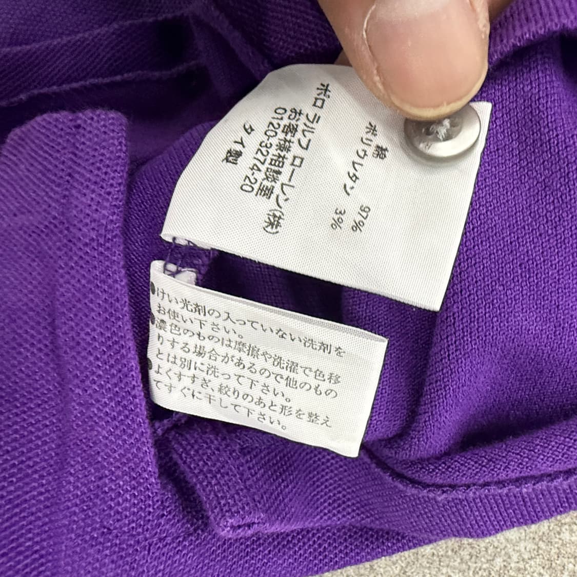 폴로 랄프로렌 여성 빅포니 반팔카라티 상품이미지9