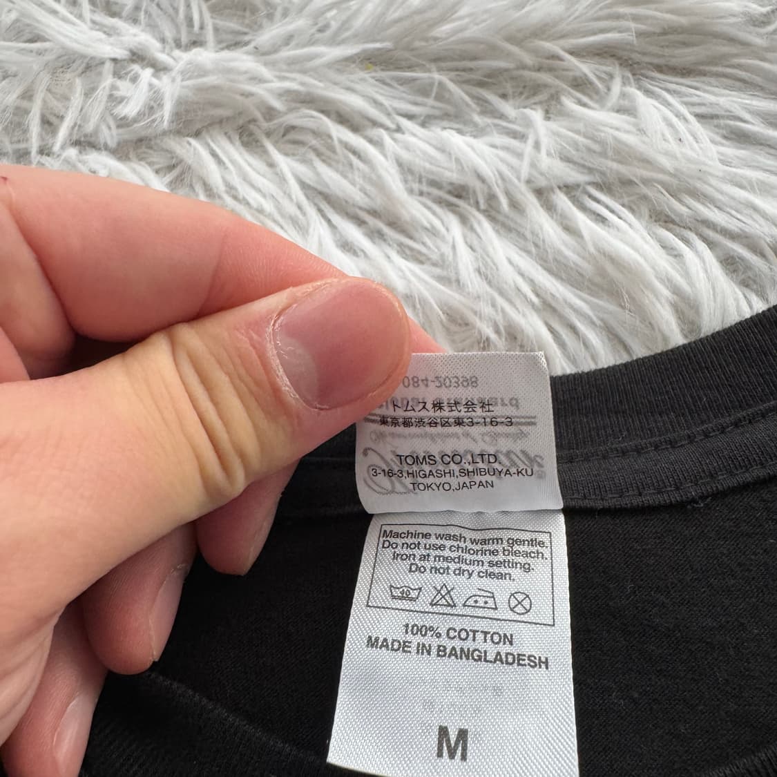 PRINT STAR 일본빈티지 y2k반팔 y2k반팔티 빈티지반팔 m 44 상품이미지5