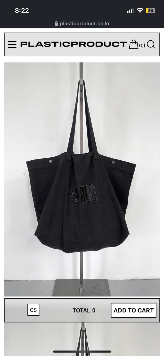 Mpa big bag 상품이미지2