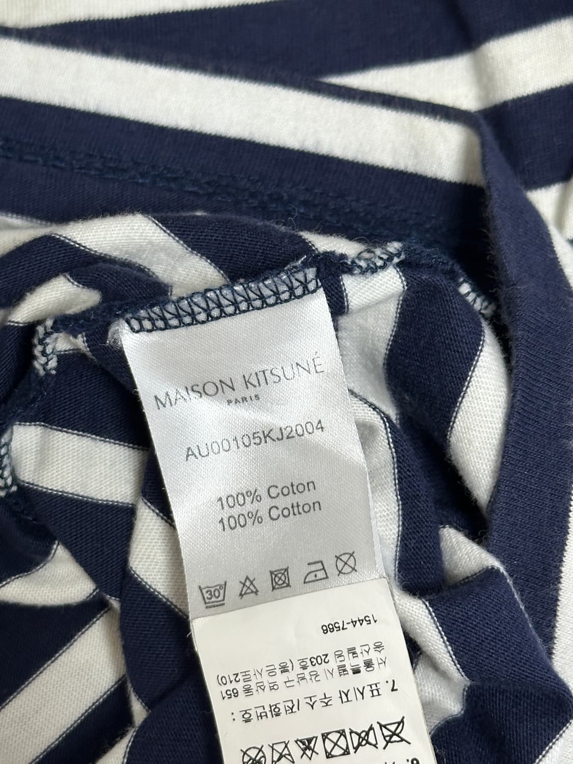 메종키츠네 스트라이프 롱슬리브 (XL) 상품이미지4