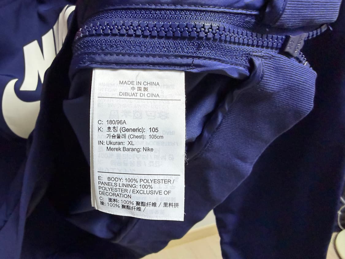나이키 남성 아노락 105 상품이미지7