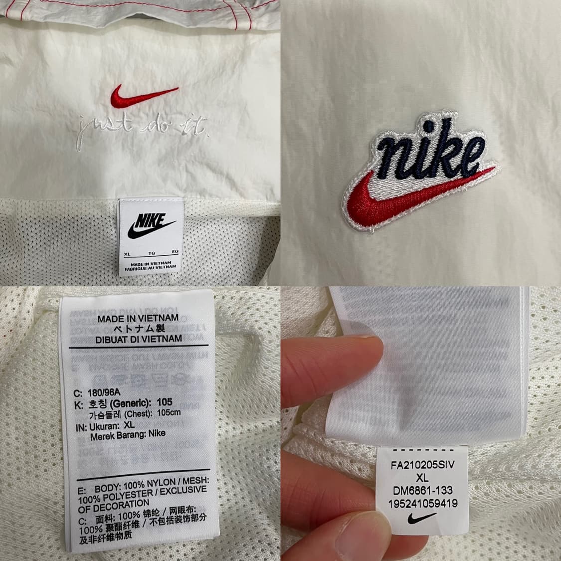 나이키 윈드러너 SW5 하프집 아노락 후드 자켓 상품이미지10