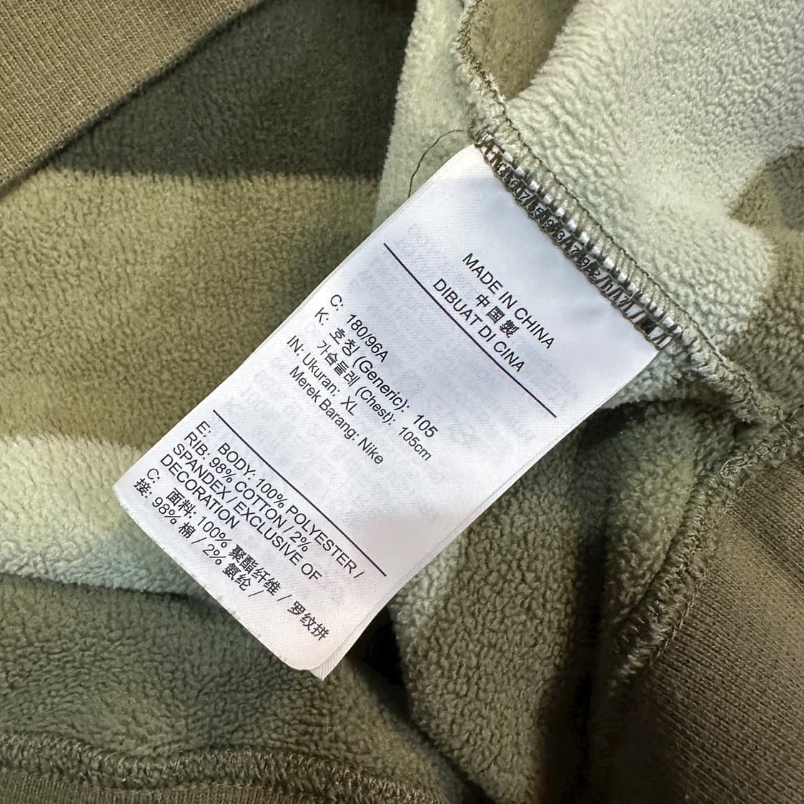 나이키 SB 후리스 맨투맨 상품이미지6