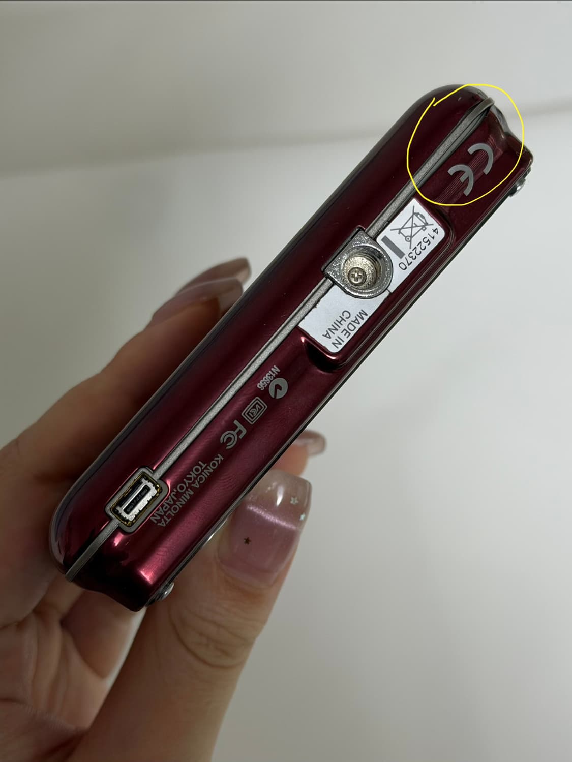 코니카 미놀타 디미지x1 빈티지 디카 상품이미지5