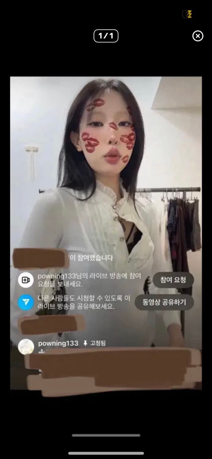 파우닝133 딱붙 허리라인 대장 블라우스 상품이미지4