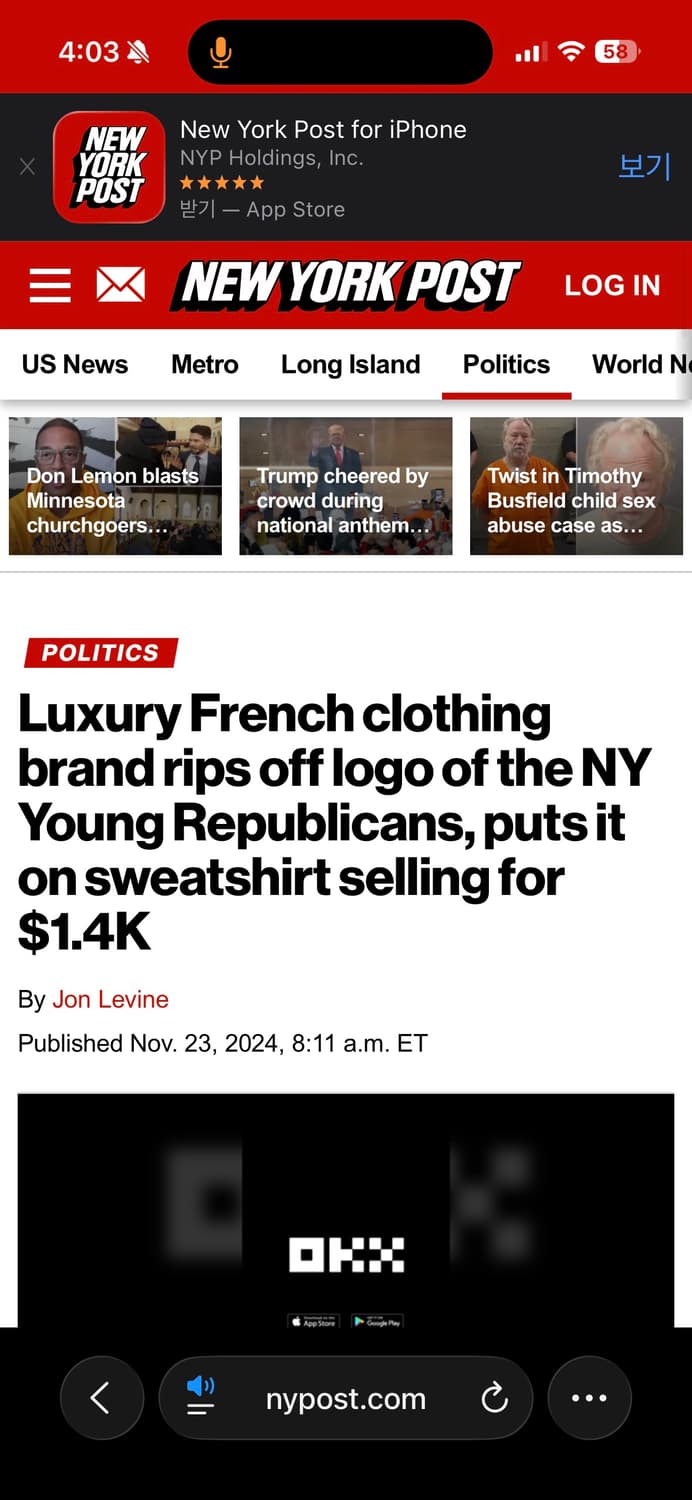 ERD NYYRC CREWNECK M 상품이미지4