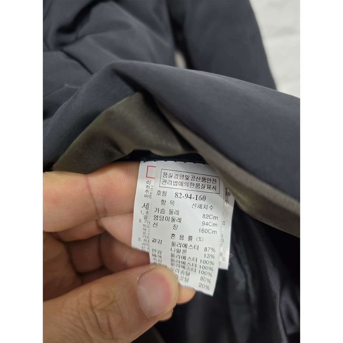 택포) 한섬 타임 Time 여성 패딩 S 상품이미지3