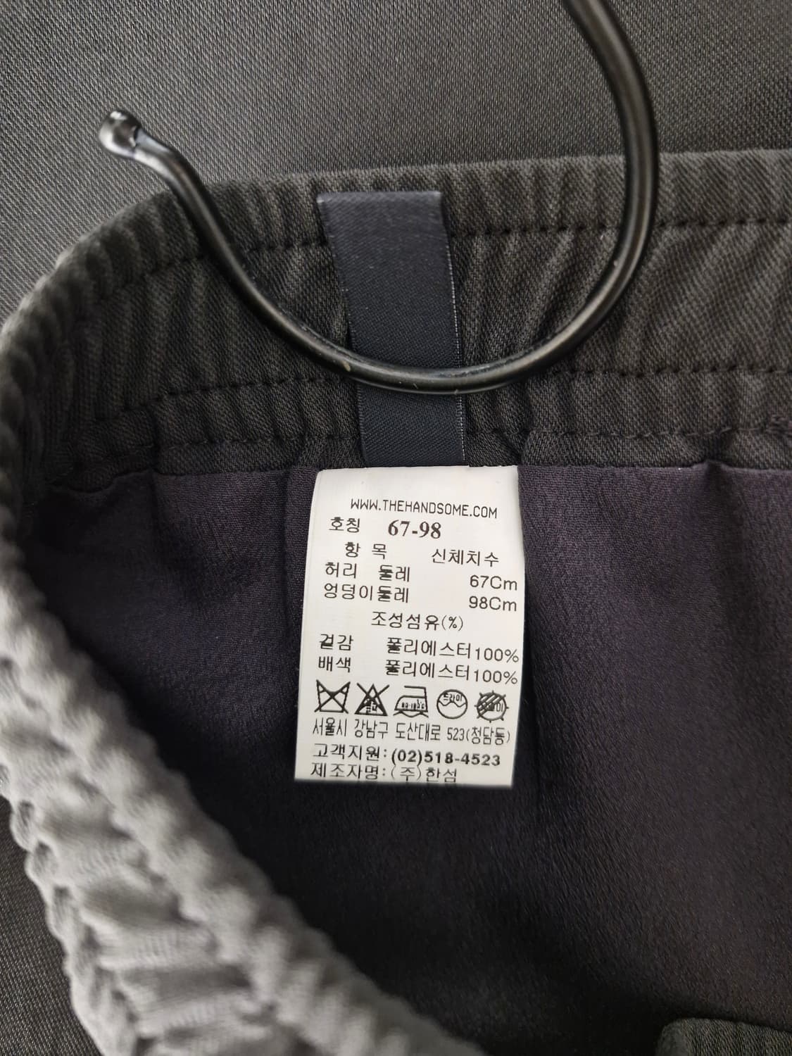 SYSTEM 시스템 프릴 스커트 차콜 상품이미지5